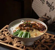 Old Kunming Braised Pork Noodles