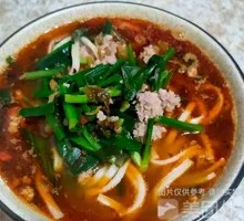 Small Pot Rice Noodles