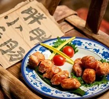 Plump Little Sausage