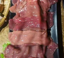 Sliced Pork Kidney with Big Knife
