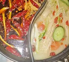 Yin-Yang Hot Pot Base