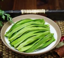 Premium Mustard Greens