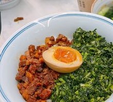 Black Collard Greens Braised Pork Rice