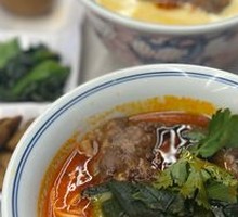 Herb Tomato Soft Bone Noodles