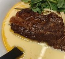 Herbal Spicy Soft Bone Noodles