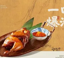 Juicy Braised Chicken in Old Sauce