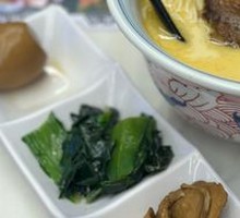 Herbal Bone Soup Soft Pork Noodles