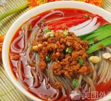 Spicy and Sour Noodles