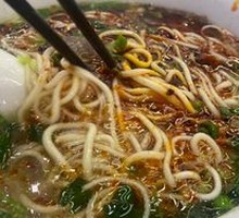 Lanzhou Beef Noodles