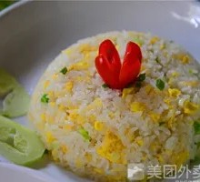 Egg and Scallion Fried Rice