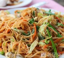 Stir-Fried Rice Noodles