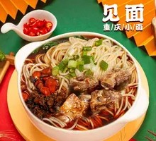 Pork Rib Noodles