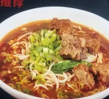 Old Soup Spare Ribs Noodles