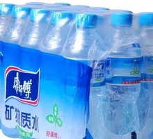 Master Kong Mineral Water