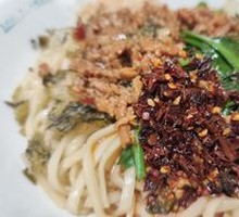 Old Yunnan Noodles