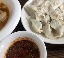 Pork and Shrimp Dumplings