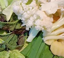 Vegetable Assortment Platter