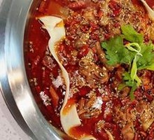 Fatty Intestine Chicken Pot