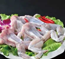 Frog Legs