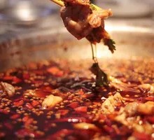Classic Spicy Hot Pot