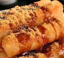 Brown Sugar Glutinous Rice Cake