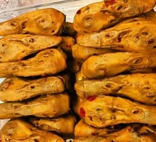 Spicy Duck Head