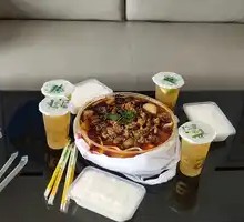 Fatty Intestine Chicken