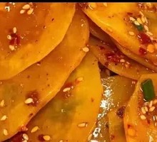 Soul-Stealing Potato Slices