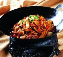 Dried Chili Black Boletus Mushroom