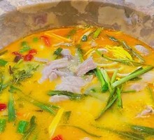 Lemon Golden Soup Base