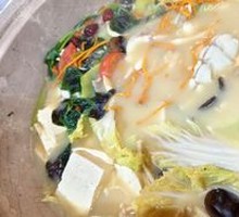 Nourishing Clear Soup Base