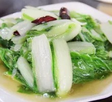 Bok choy