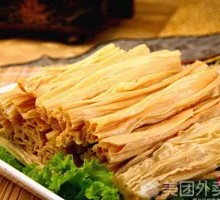 Fermented soybean skin