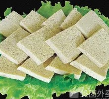 Frozen Tofu