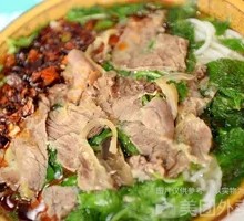 Mutton Rice Noodles
