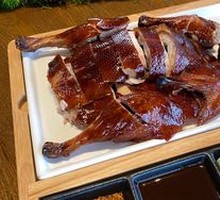 Bailian Specialty Roast Duck