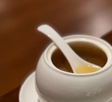 Chicken Soup with Matsutake Mushrooms