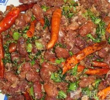 Bitter Greens Pastry with Red Beans