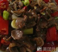 Pickled Chili Chicken Gizzard