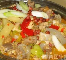 Green Pepper Chicken