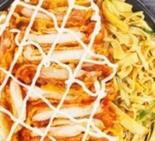 Crispy Chicken Salad Rice Bowl