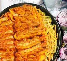 Curry Crispy Chicken Rice Bowl