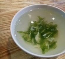 Seaweed Soup