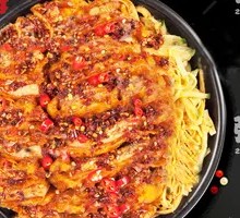 Pepper-Flavored Grilled Meat Rice Bowl