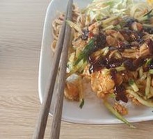 Original Grilled Meat Bibimbap