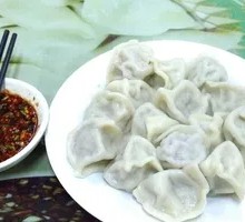 Fresh Meat and Vegetable Dumplings