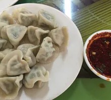 Leek and Pork Dumplings