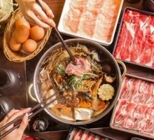 Special Beef Hot Pot