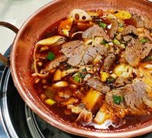 Spicy Hot Pot