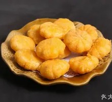 Fried Pumpkin Pancakes